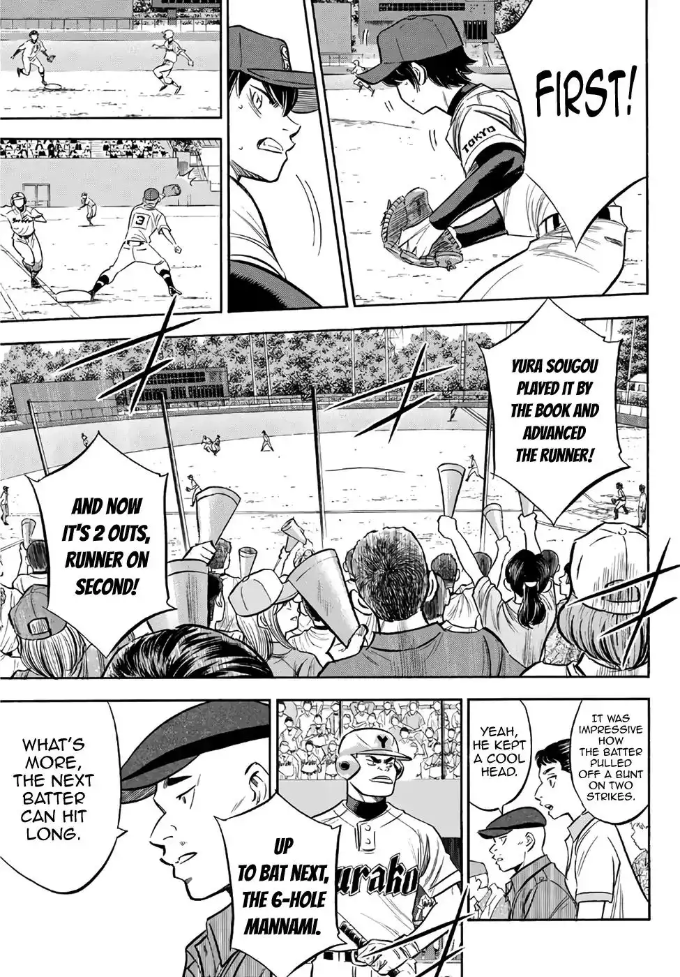 Daiya no A - Act II Chapter 150 4